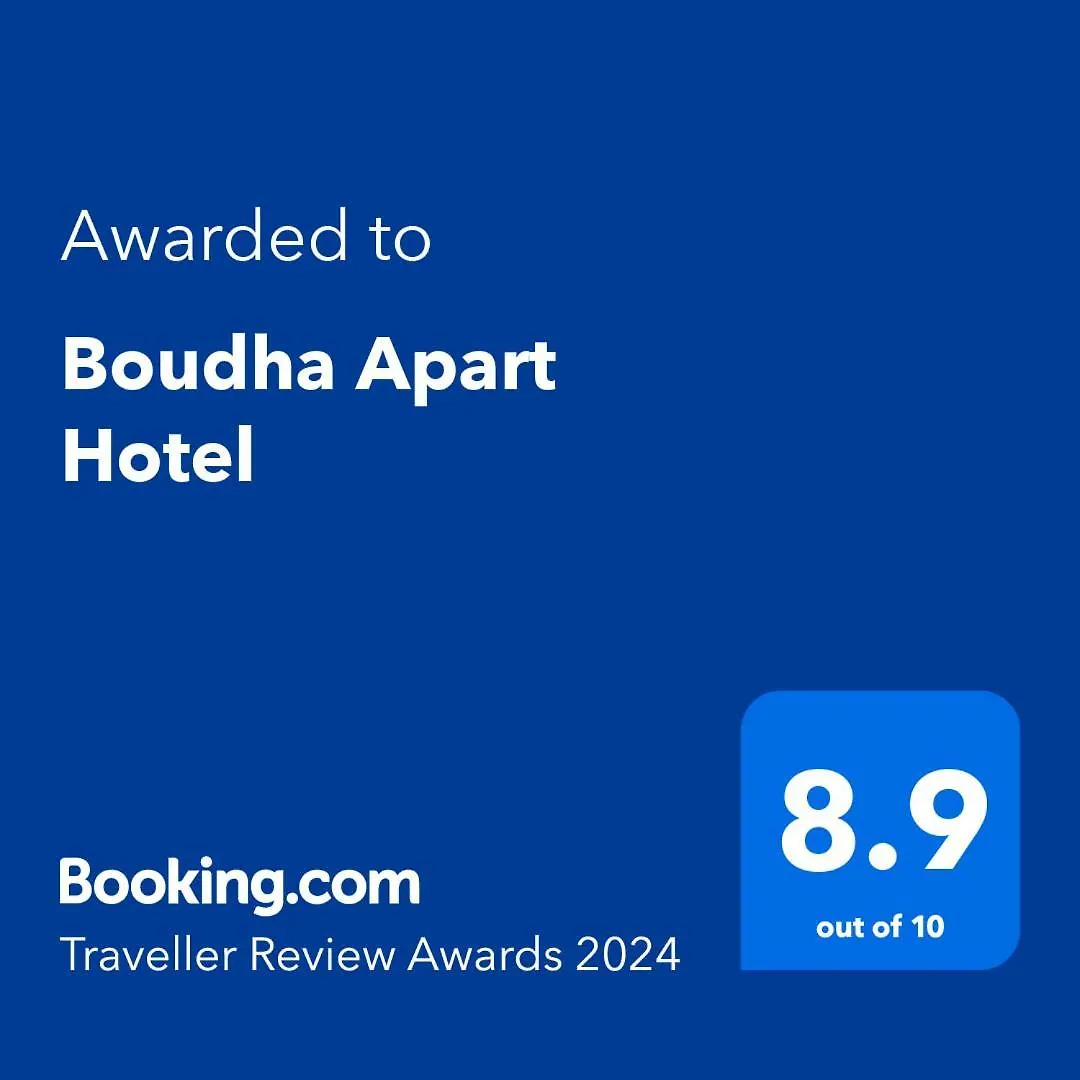 Boudha Apart Hotel Catmandu 0*,